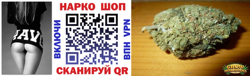 Как найти закладки Мончегорск Каннабис  Мефедрон  Alpha PVP  Гашиш 