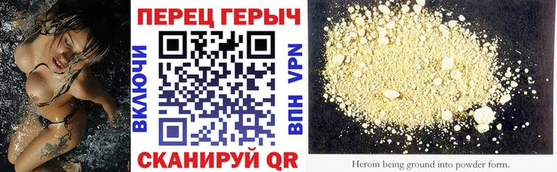 где продают наркотики  Мончегорск  Героин афганец 
