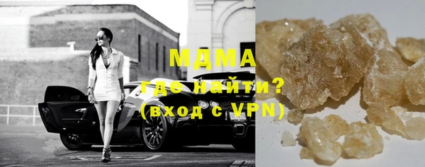 спайс Верхнеуральск