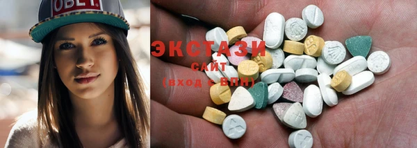 спайс Верхнеуральск