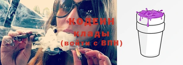 спайс Верхнеуральск