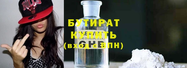 наркотики Верхний Тагил
