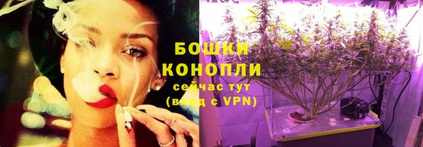 спайс Верхнеуральск