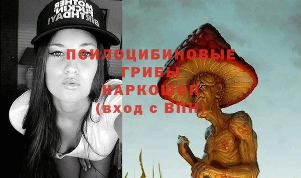 наркотики Верхний Тагил