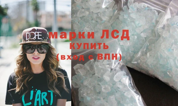 наркотики Верхний Тагил