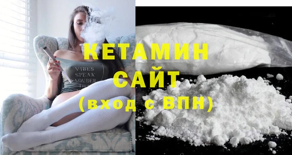наркотики Верхний Тагил