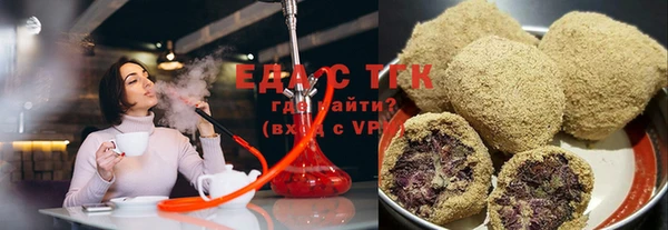наркотики Верхний Тагил