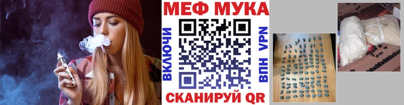 сколько стоит  Мончегорск  МЯУ-МЯУ мяу мяу 