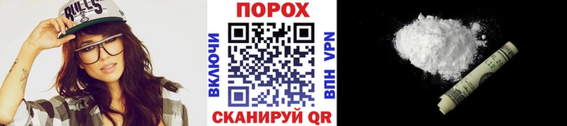 Первитин кристалл  купить наркотики цена  Мончегорск 