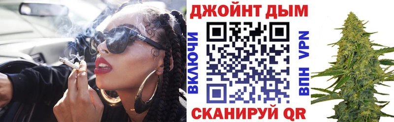 Канабис сатива  Мончегорск 